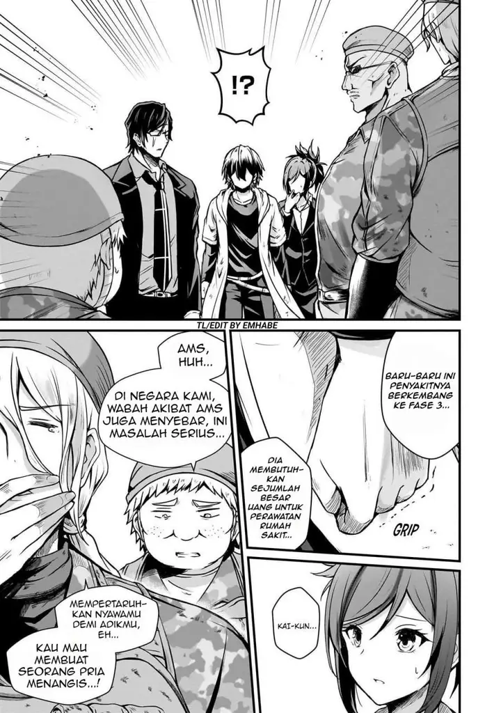 image-komik-hai-no-sekai-wa-kami-no-me-de-irodoku-ore-dake-mieru-status-de-saijaku-kara-saikyou-e-kageagaru-chapter-5-4/20