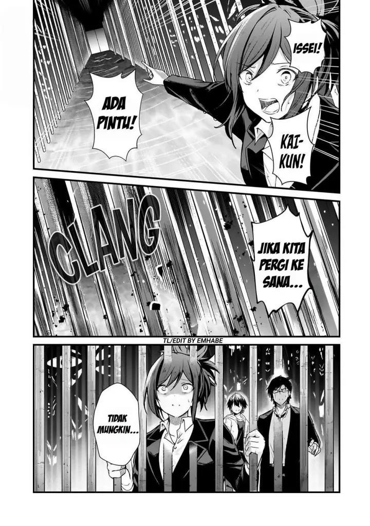 image-komik-hai-no-sekai-wa-kami-no-me-de-irodoku-ore-dake-mieru-status-de-saijaku-kara-saikyou-e-kageagaru-chapter-5-14/20