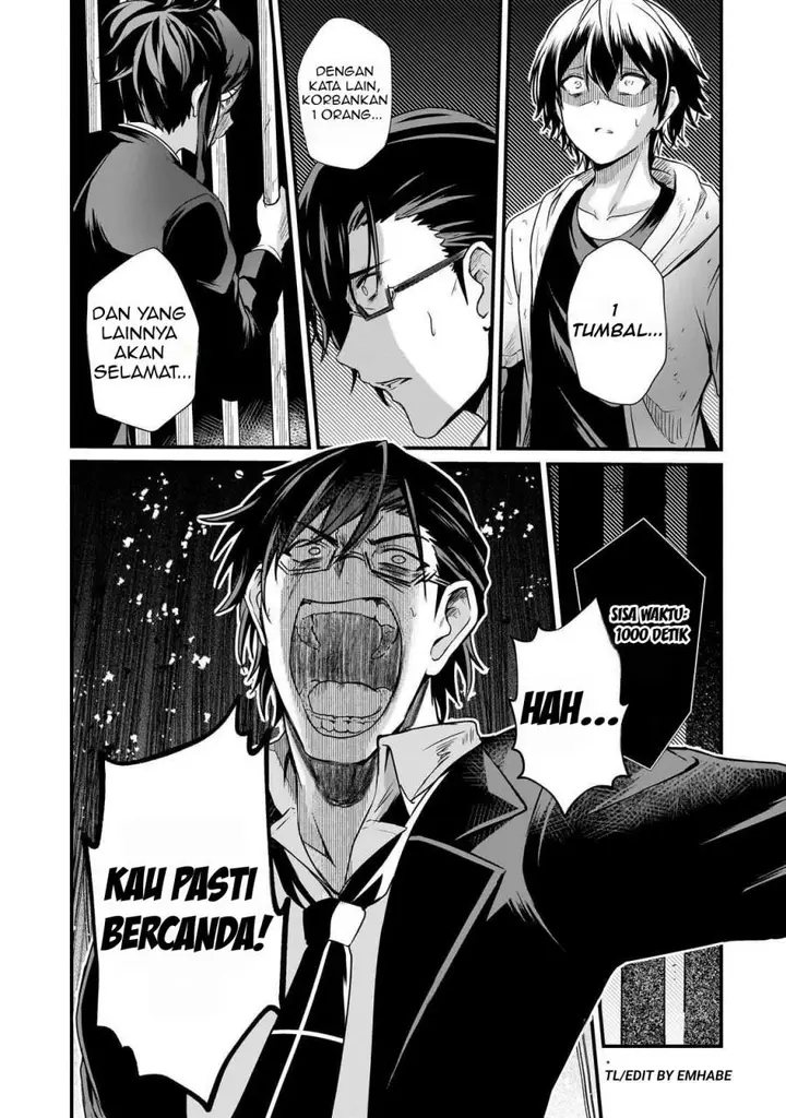 image-komik-hai-no-sekai-wa-kami-no-me-de-irodoku-ore-dake-mieru-status-de-saijaku-kara-saikyou-e-kageagaru-chapter-5-16/20