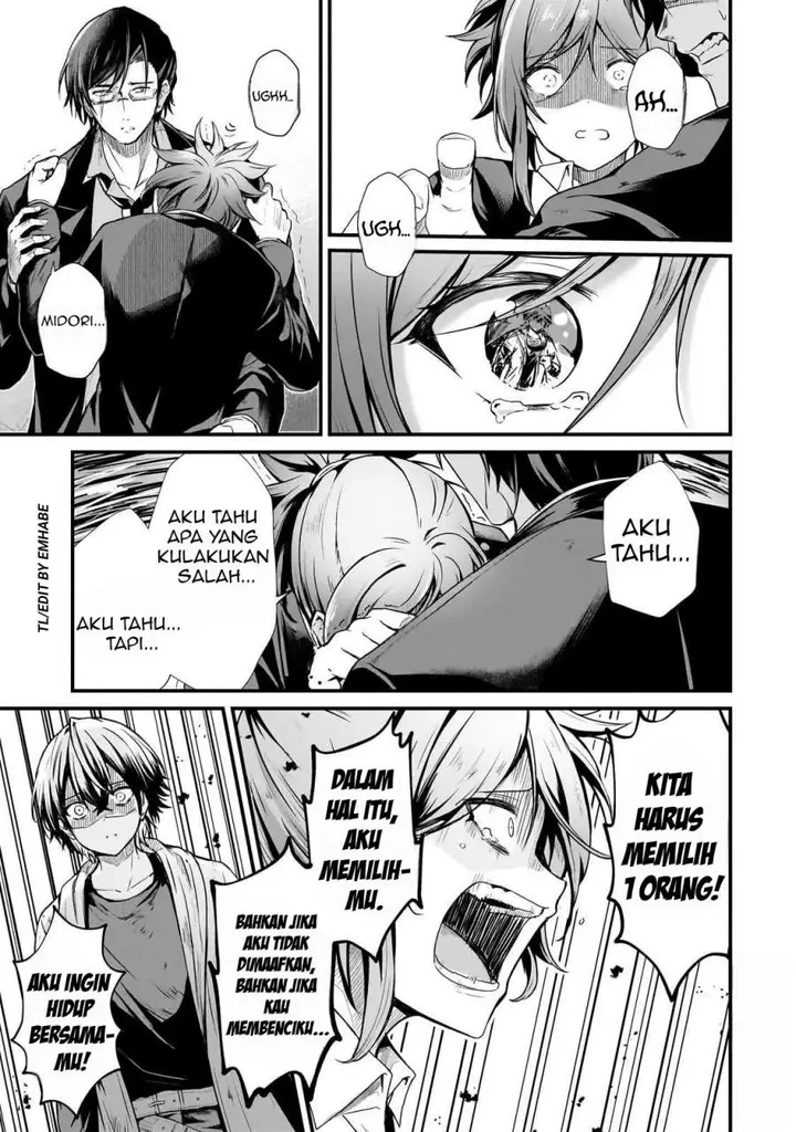 image-komik-hai-no-sekai-wa-kami-no-me-de-irodoku-ore-dake-mieru-status-de-saijaku-kara-saikyou-e-kageagaru-chapter-6-2/18