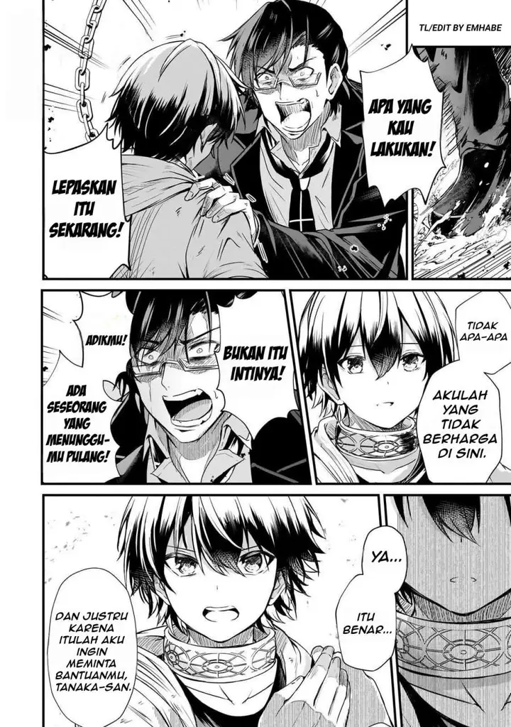 image-komik-hai-no-sekai-wa-kami-no-me-de-irodoku-ore-dake-mieru-status-de-saijaku-kara-saikyou-e-kageagaru-chapter-6-9/18