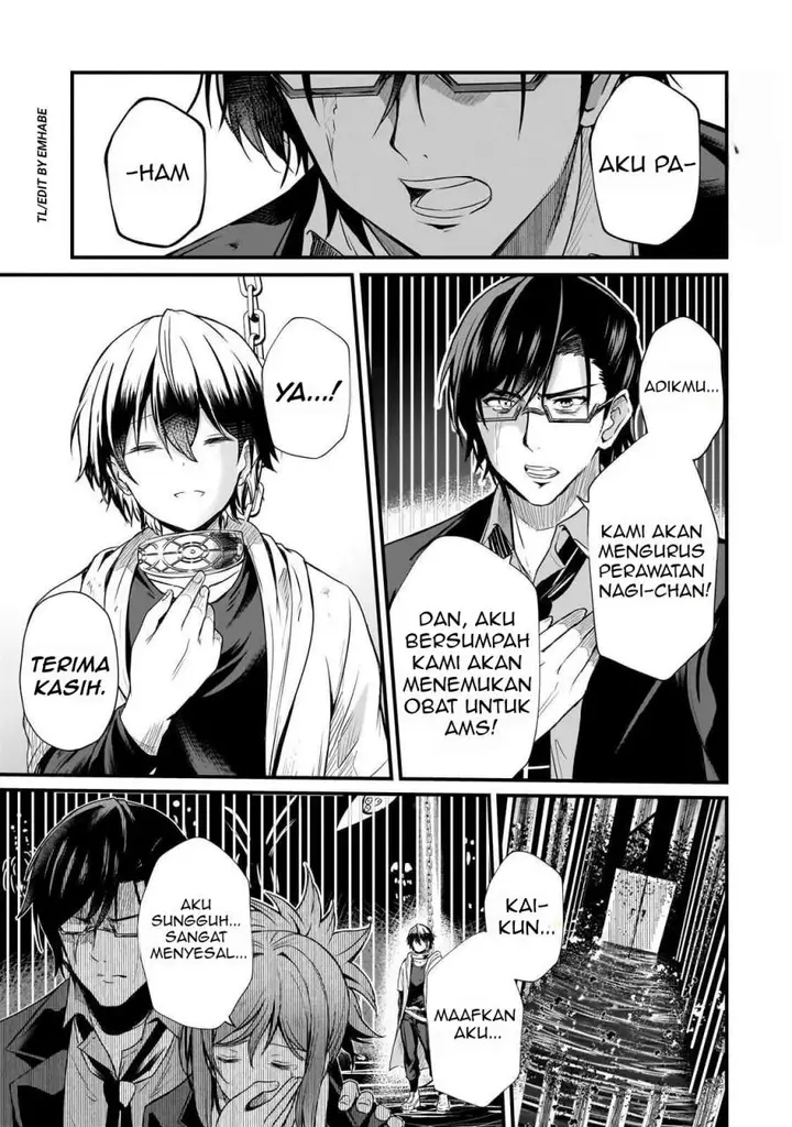 image-komik-hai-no-sekai-wa-kami-no-me-de-irodoku-ore-dake-mieru-status-de-saijaku-kara-saikyou-e-kageagaru-chapter-6-12/18