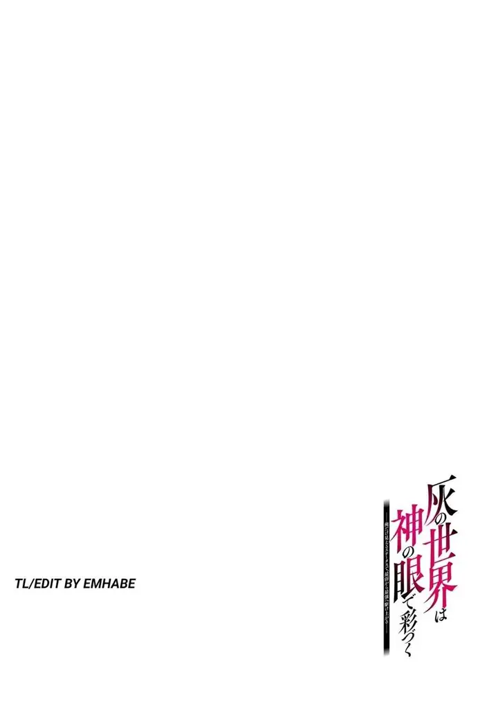 image-komik-hai-no-sekai-wa-kami-no-me-de-irodoku-ore-dake-mieru-status-de-saijaku-kara-saikyou-e-kageagaru-chapter-8-2/23