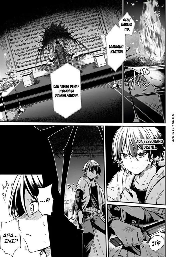 image-komik-hai-no-sekai-wa-kami-no-me-de-irodoku-ore-dake-mieru-status-de-saijaku-kara-saikyou-e-kageagaru-chapter-8-5/23