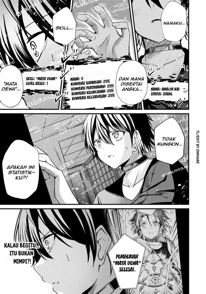 image-komik-hai-no-sekai-wa-kami-no-me-de-irodoku-ore-dake-mieru-status-de-saijaku-kara-saikyou-e-kageagaru-chapter-9-2/22