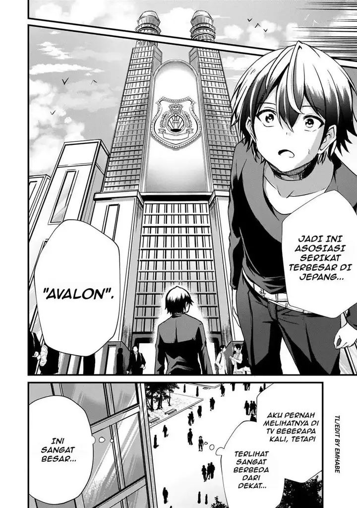 image-komik-hai-no-sekai-wa-kami-no-me-de-irodoku-ore-dake-mieru-status-de-saijaku-kara-saikyou-e-kageagaru-chapter-9-13/22