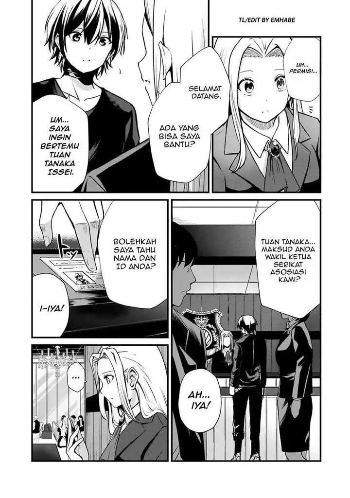 image-komik-hai-no-sekai-wa-kami-no-me-de-irodoku-ore-dake-mieru-status-de-saijaku-kara-saikyou-e-kageagaru-chapter-9-14/22
