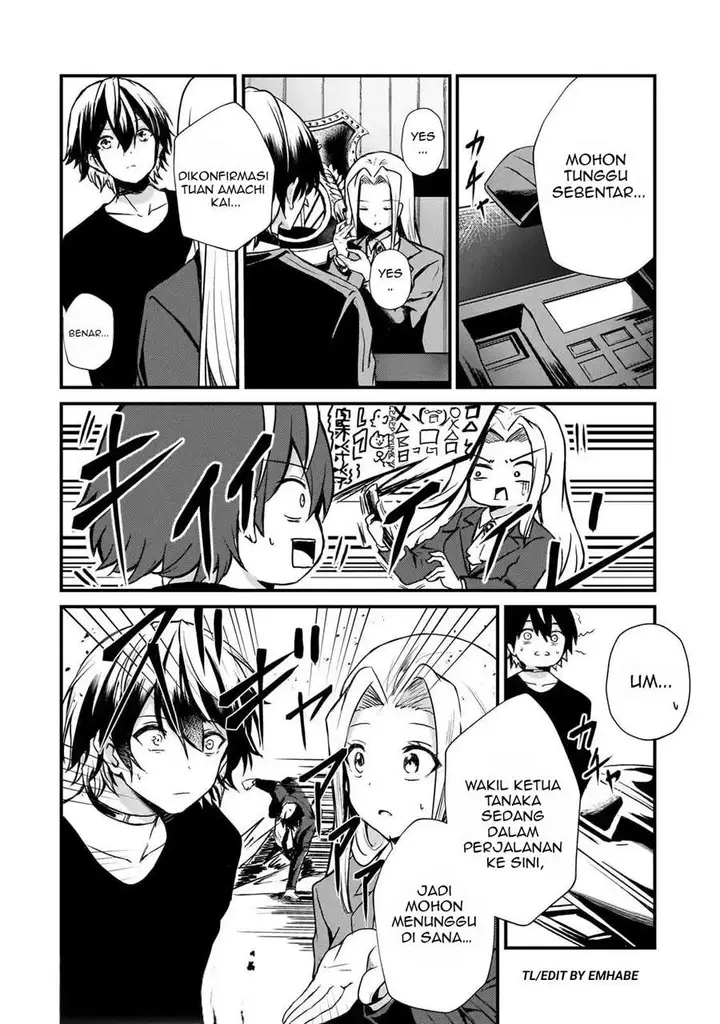 image-komik-hai-no-sekai-wa-kami-no-me-de-irodoku-ore-dake-mieru-status-de-saijaku-kara-saikyou-e-kageagaru-chapter-9-15/22