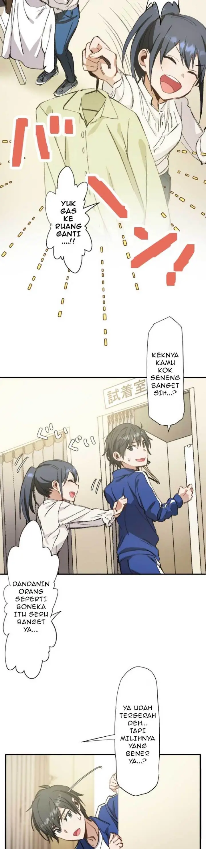 image-komik-haibara-kun-no-tsuyokute-seishun-new-game-chapter-5-20/34