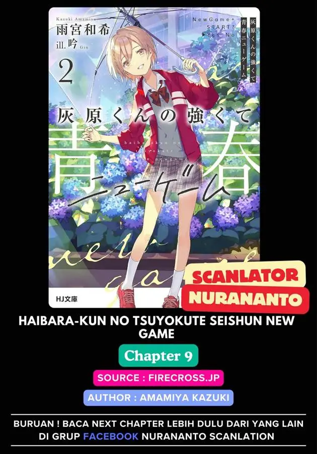 image-komik-haibara-kun-no-tsuyokute-seishun-new-game-chapter-9-0/34