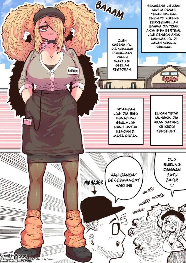 image-komik-haiena-chan-ni-nerawarete-chapter-25-1/2