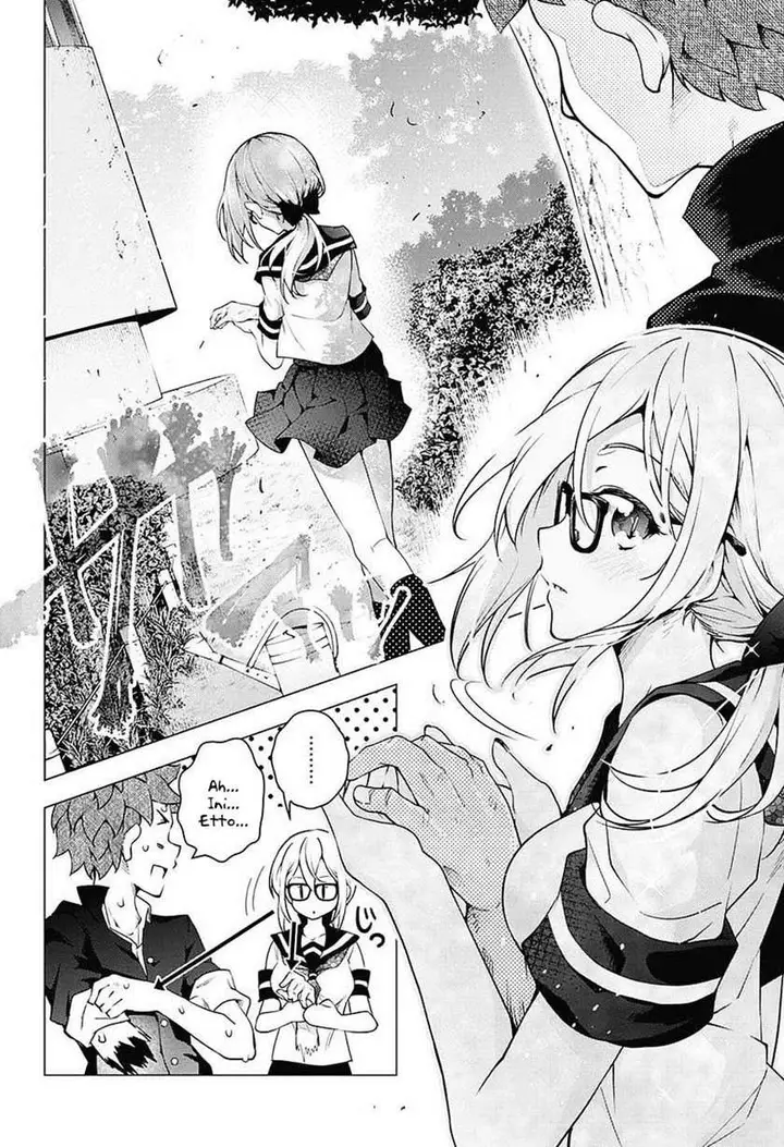 image-komik-haikei-hannibal-chapter-00-6/53