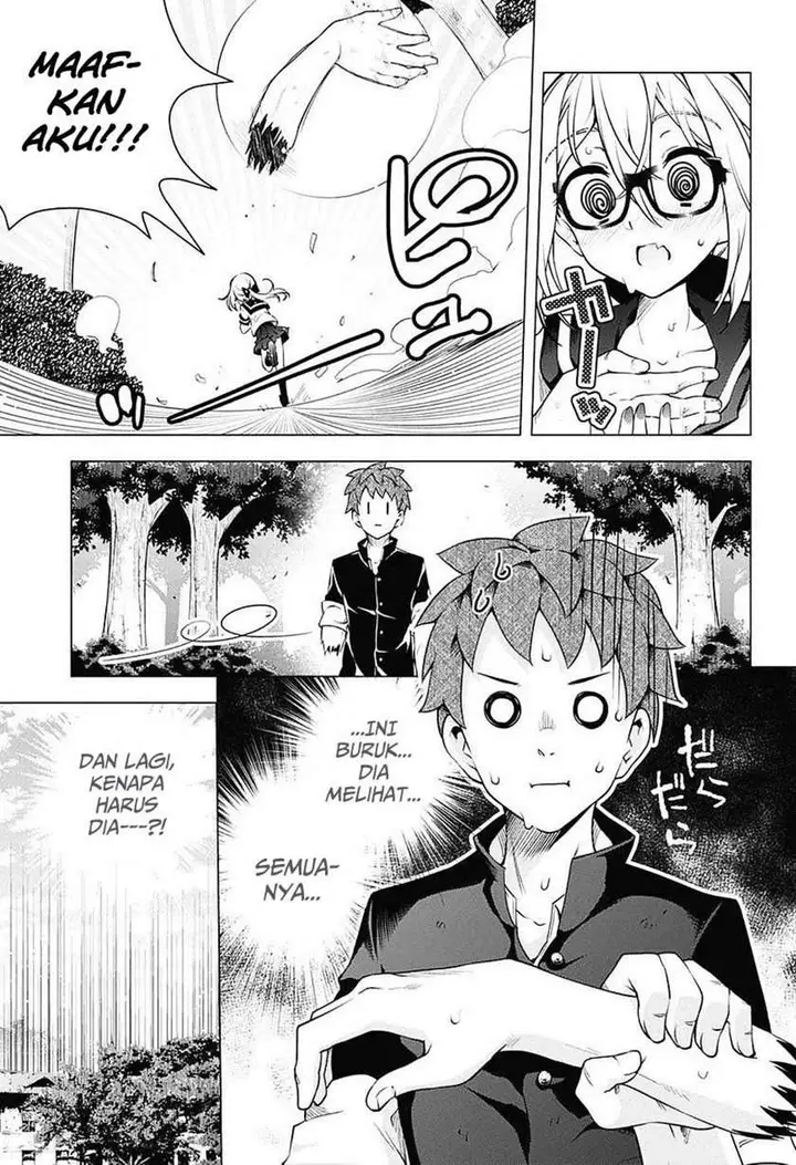 image-komik-haikei-hannibal-chapter-00-7/53