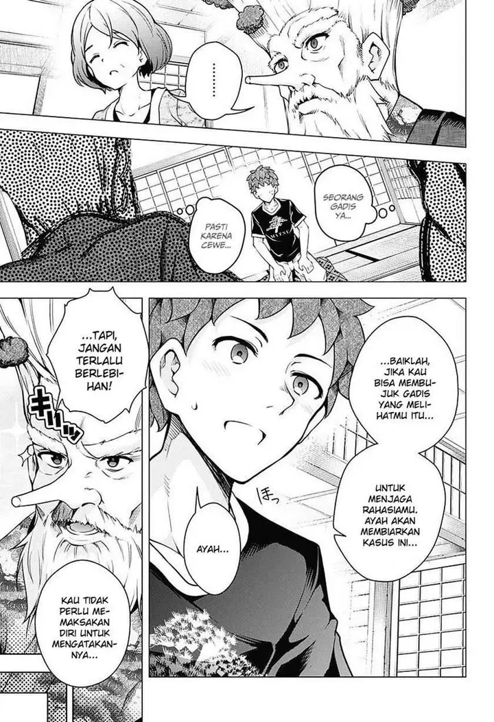 image-komik-haikei-hannibal-chapter-00-11/53