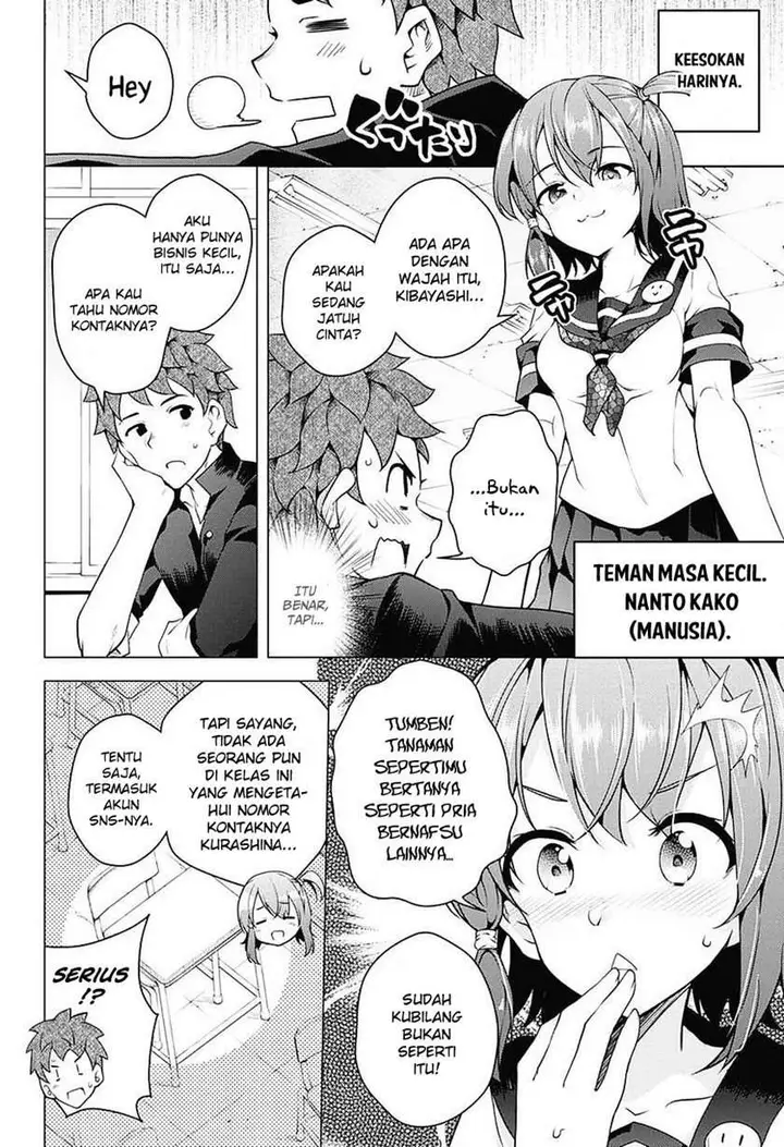 image-komik-haikei-hannibal-chapter-00-12/53