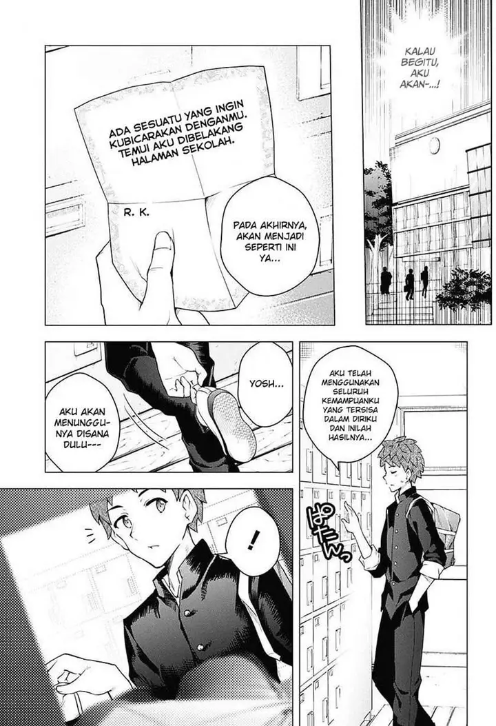 image-komik-haikei-hannibal-chapter-00-13/53