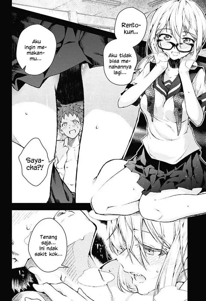 image-komik-haikei-hannibal-chapter-00-22/53