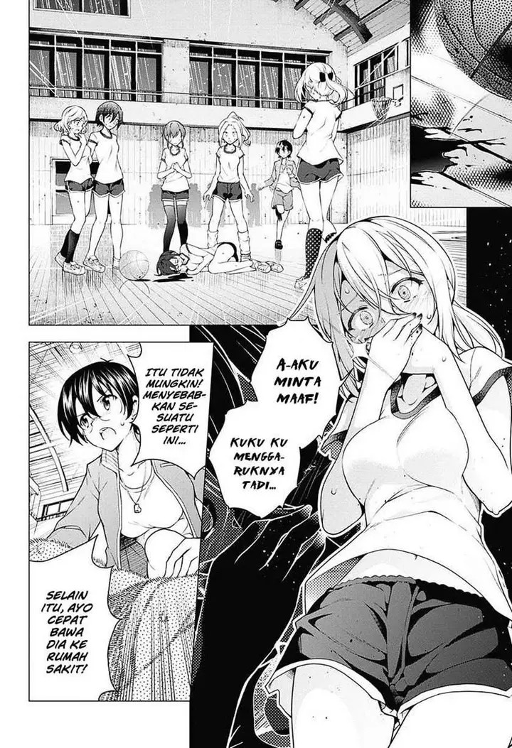 image-komik-haikei-hannibal-chapter-00-26/53