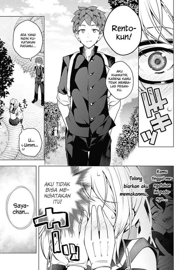 image-komik-haikei-hannibal-chapter-00-35/53