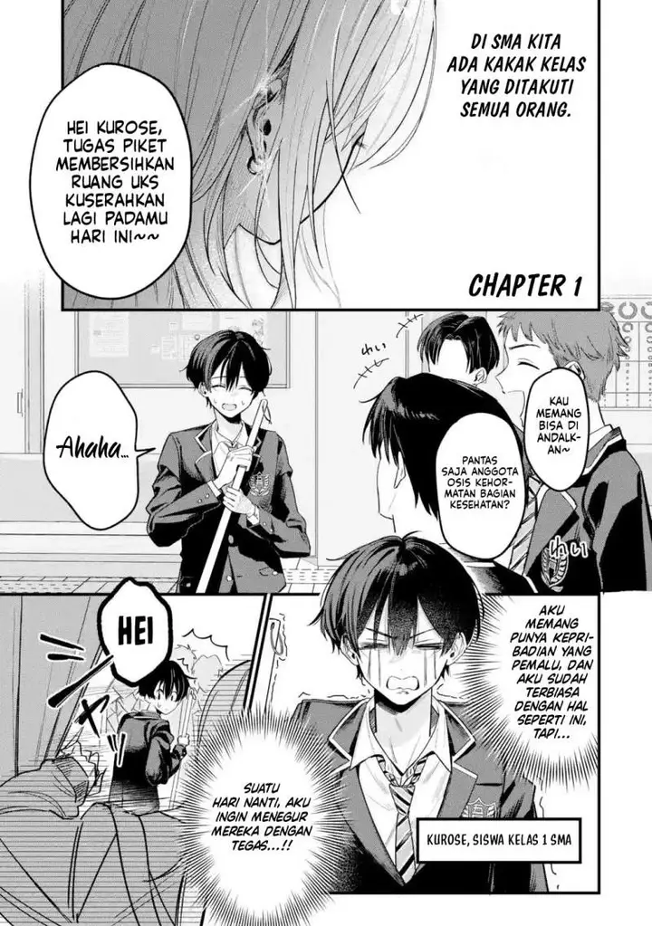 image-komik-haimiya-senpai-wa-kowakute-kawaii-chapter-1-1/6