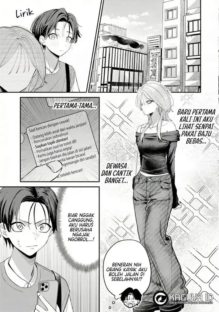 image-komik-haimiya-senpai-wa-kowakute-kawaii-chapter-10-6/15