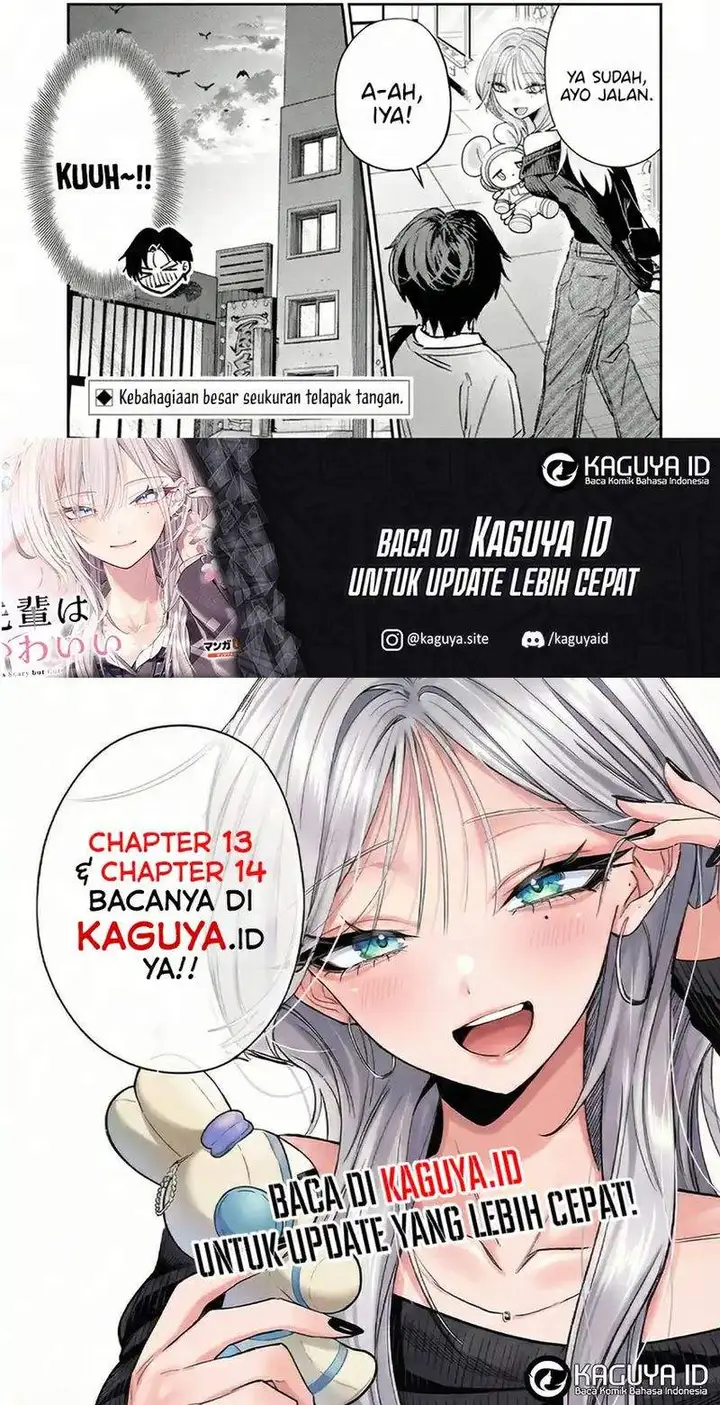 image-komik-haimiya-senpai-wa-kowakute-kawaii-chapter-12-3/5