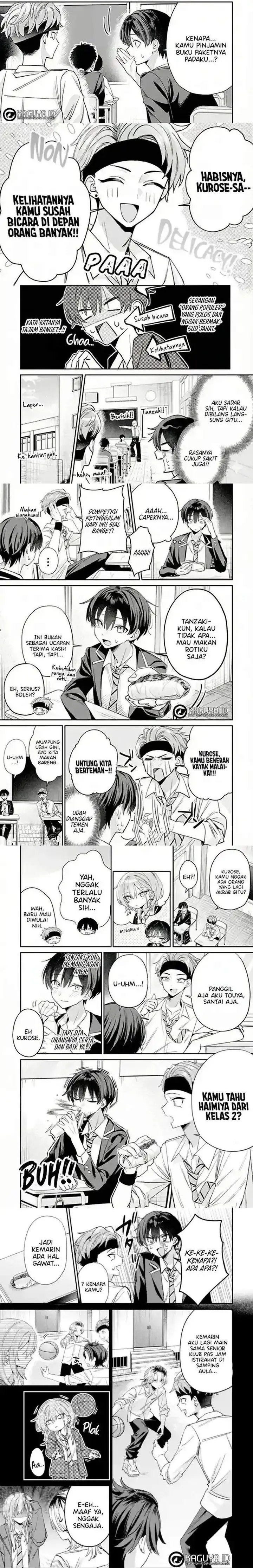 image-komik-haimiya-senpai-wa-kowakute-kawaii-chapter-15-1/4