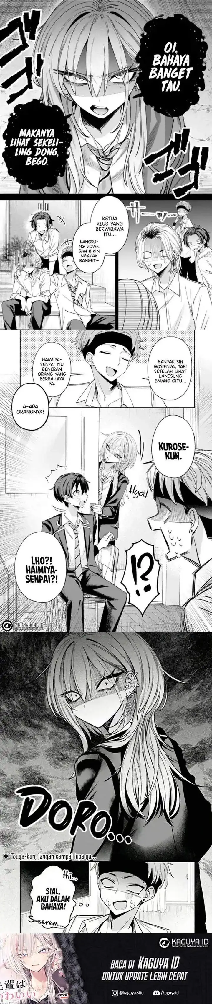 image-komik-haimiya-senpai-wa-kowakute-kawaii-chapter-15-2/4