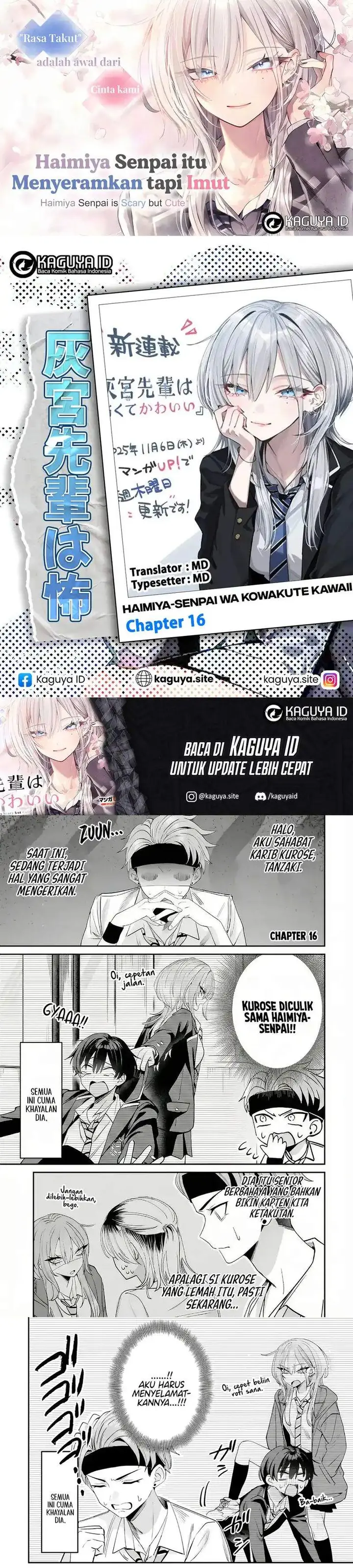 image-komik-haimiya-senpai-wa-kowakute-kawaii-chapter-16-0/5