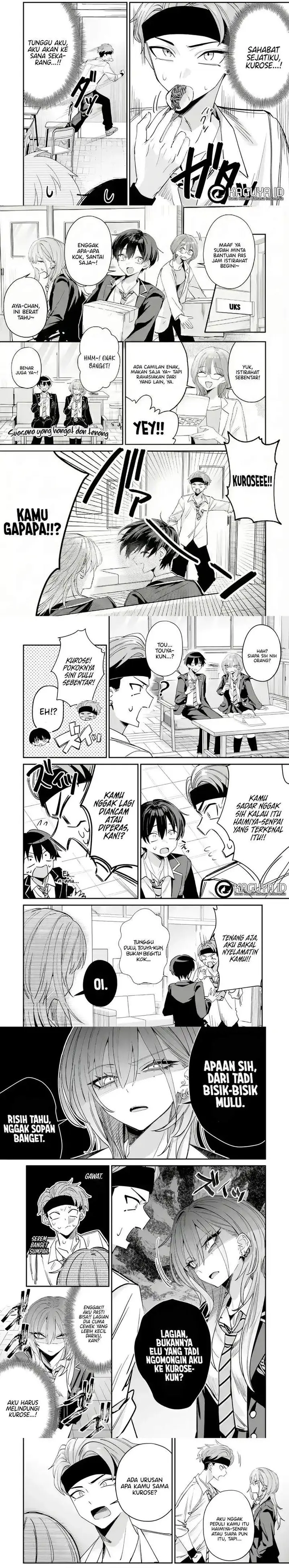 image-komik-haimiya-senpai-wa-kowakute-kawaii-chapter-16-1/5