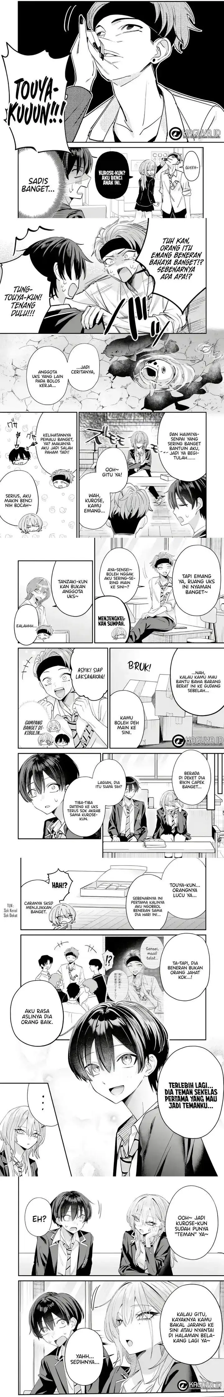 image-komik-haimiya-senpai-wa-kowakute-kawaii-chapter-16-2/5