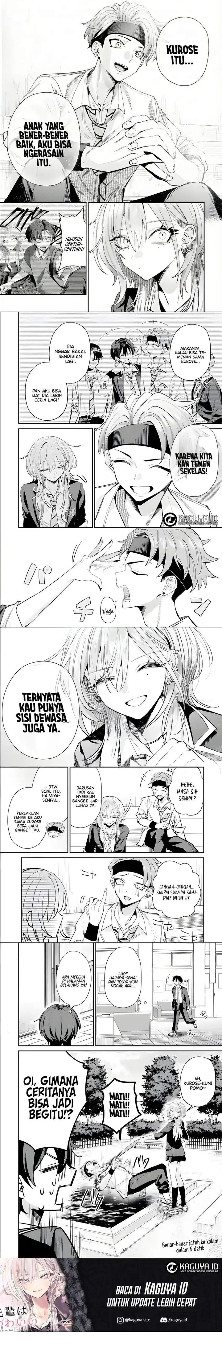 image-komik-haimiya-senpai-wa-kowakute-kawaii-chapter-17-3/6