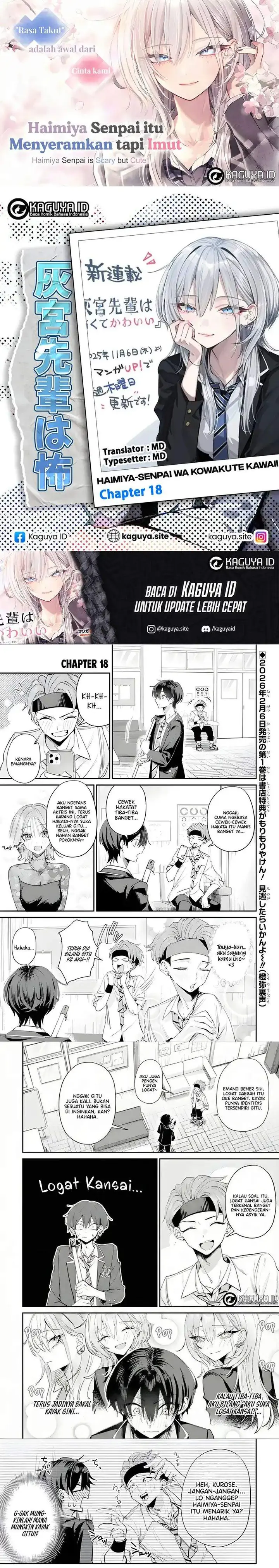 image-komik-haimiya-senpai-wa-kowakute-kawaii-chapter-18-0/5