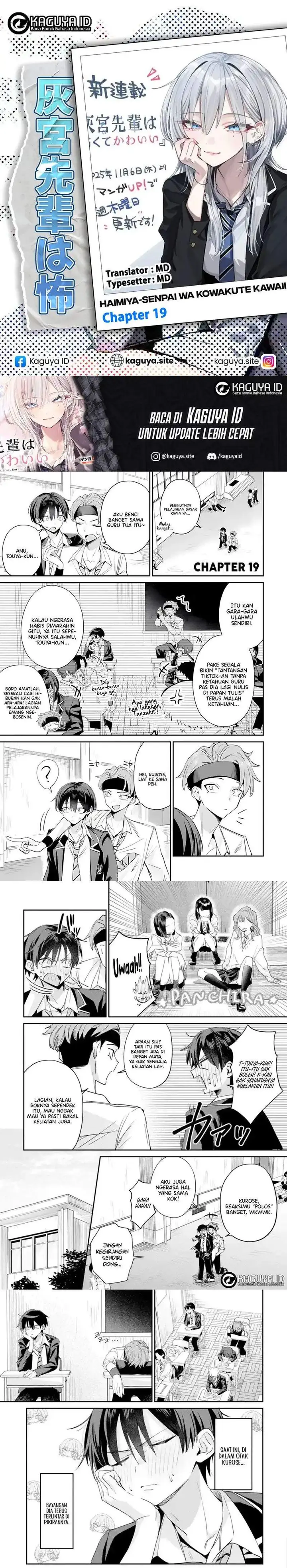 image-komik-haimiya-senpai-wa-kowakute-kawaii-chapter-19-0/6