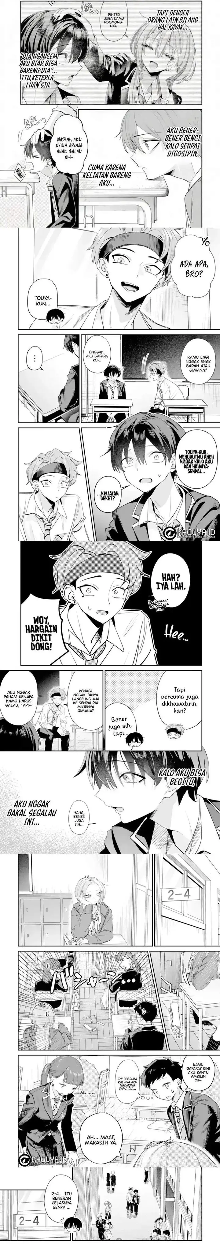 image-komik-haimiya-senpai-wa-kowakute-kawaii-chapter-20-1/6