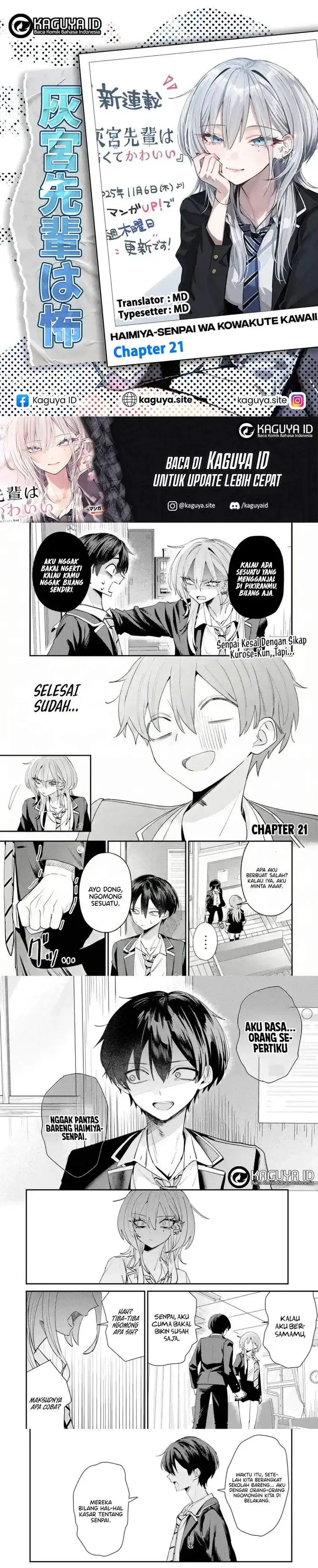image-komik-haimiya-senpai-wa-kowakute-kawaii-chapter-21-0/6