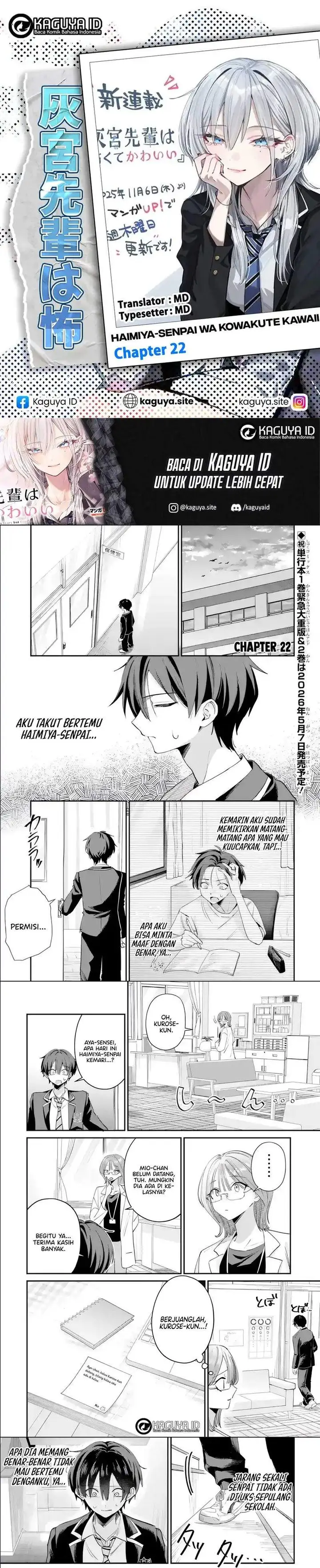 image-komik-haimiya-senpai-wa-kowakute-kawaii-chapter-22-0/6