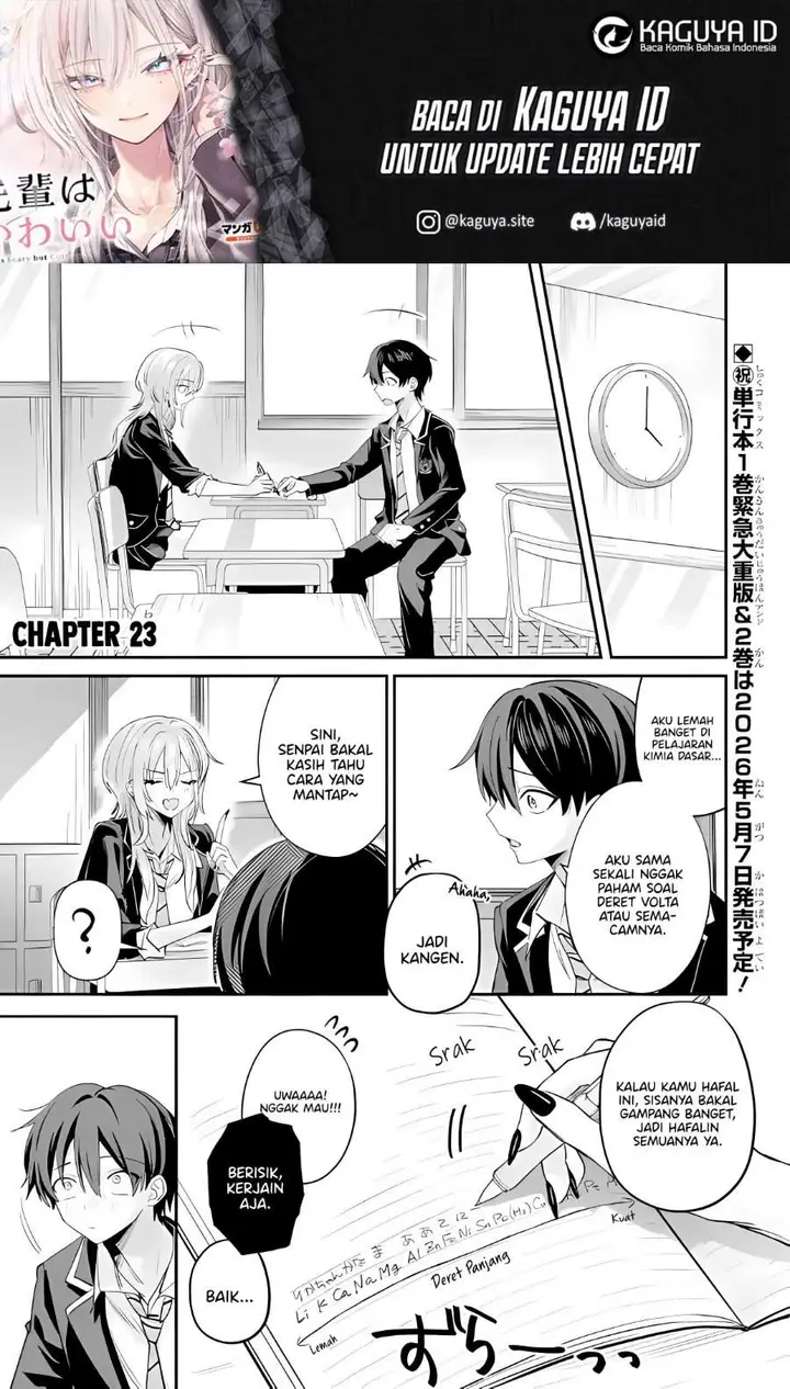 image-komik-haimiya-senpai-wa-kowakute-kawaii-chapter-23-0/15
