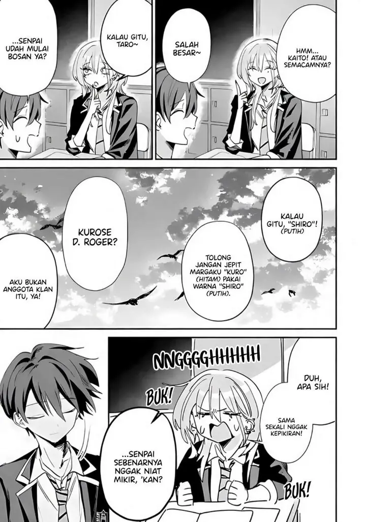 image-komik-haimiya-senpai-wa-kowakute-kawaii-chapter-23-6/15