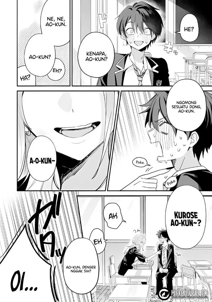 image-komik-haimiya-senpai-wa-kowakute-kawaii-chapter-23-9/15