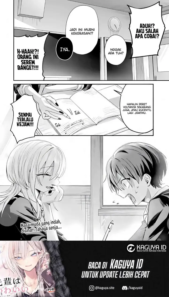 image-komik-haimiya-senpai-wa-kowakute-kawaii-chapter-23-13/15