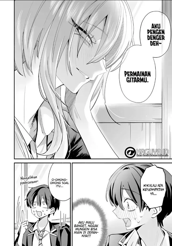 image-komik-haimiya-senpai-wa-kowakute-kawaii-chapter-24-5/14