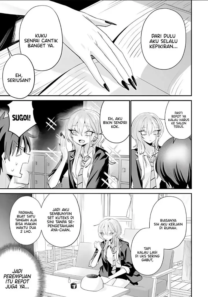 image-komik-haimiya-senpai-wa-kowakute-kawaii-chapter-24-6/14