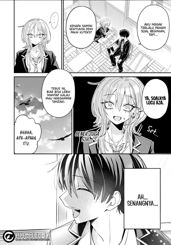 image-komik-haimiya-senpai-wa-kowakute-kawaii-chapter-24-7/14