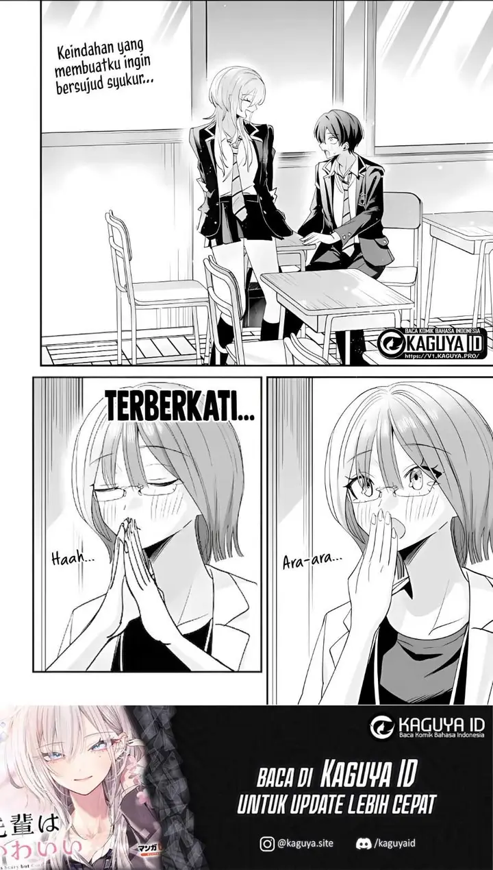 image-komik-haimiya-senpai-wa-kowakute-kawaii-chapter-24-13/14