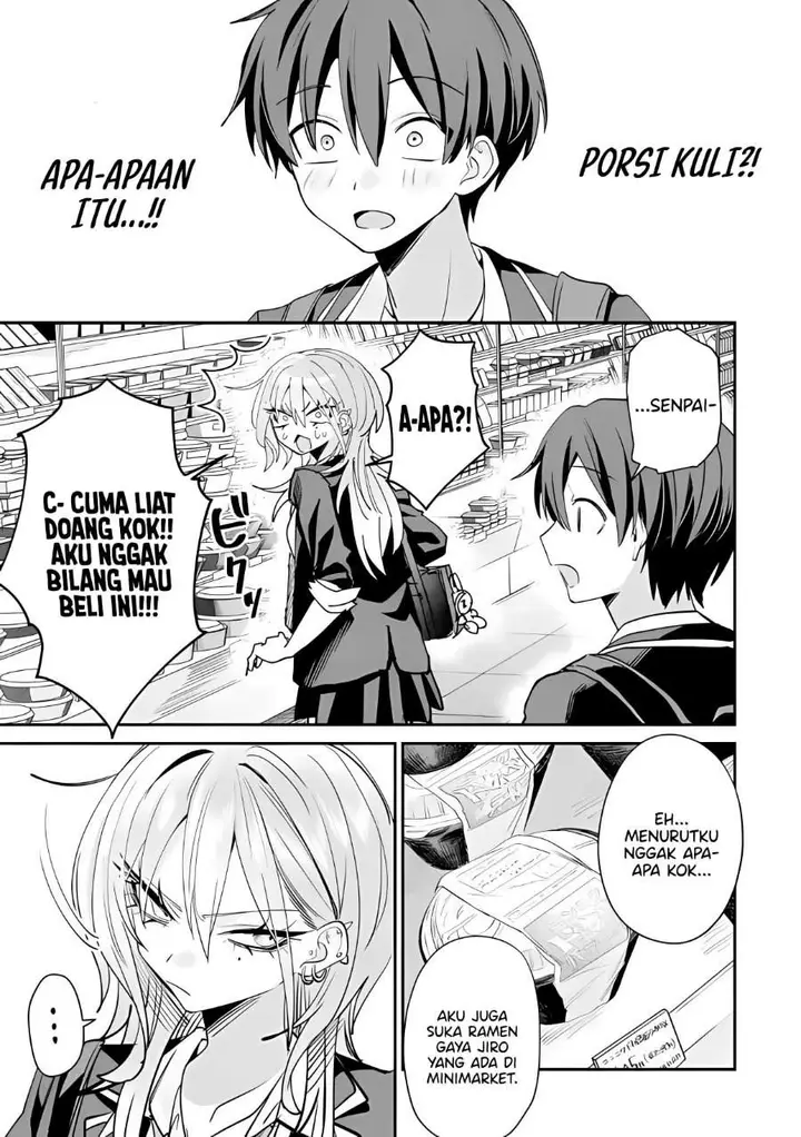 image-komik-haimiya-senpai-wa-kowakute-kawaii-chapter-25-4/23