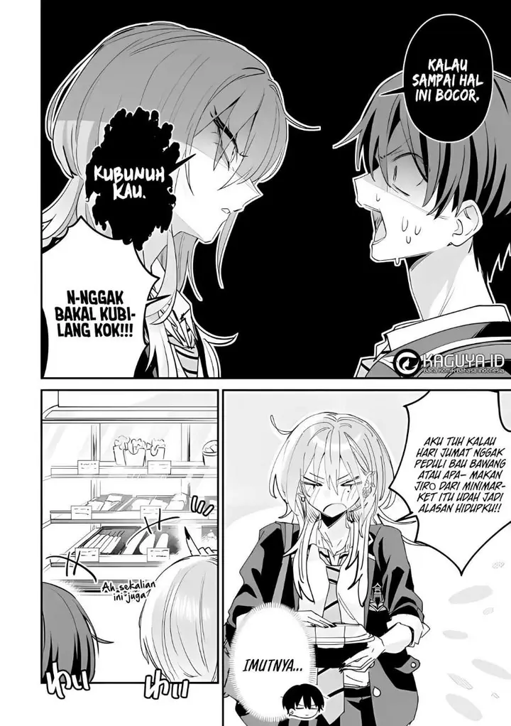 image-komik-haimiya-senpai-wa-kowakute-kawaii-chapter-25-5/23