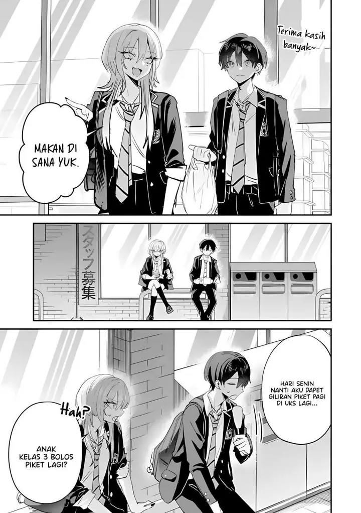 image-komik-haimiya-senpai-wa-kowakute-kawaii-chapter-25-6/23