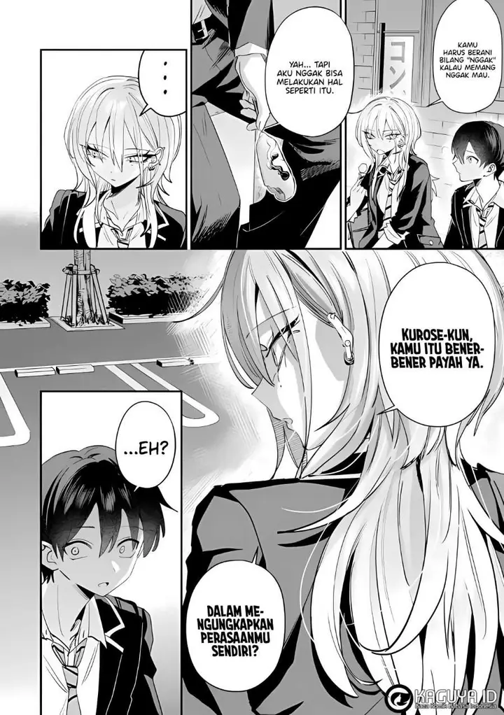 image-komik-haimiya-senpai-wa-kowakute-kawaii-chapter-25-7/23