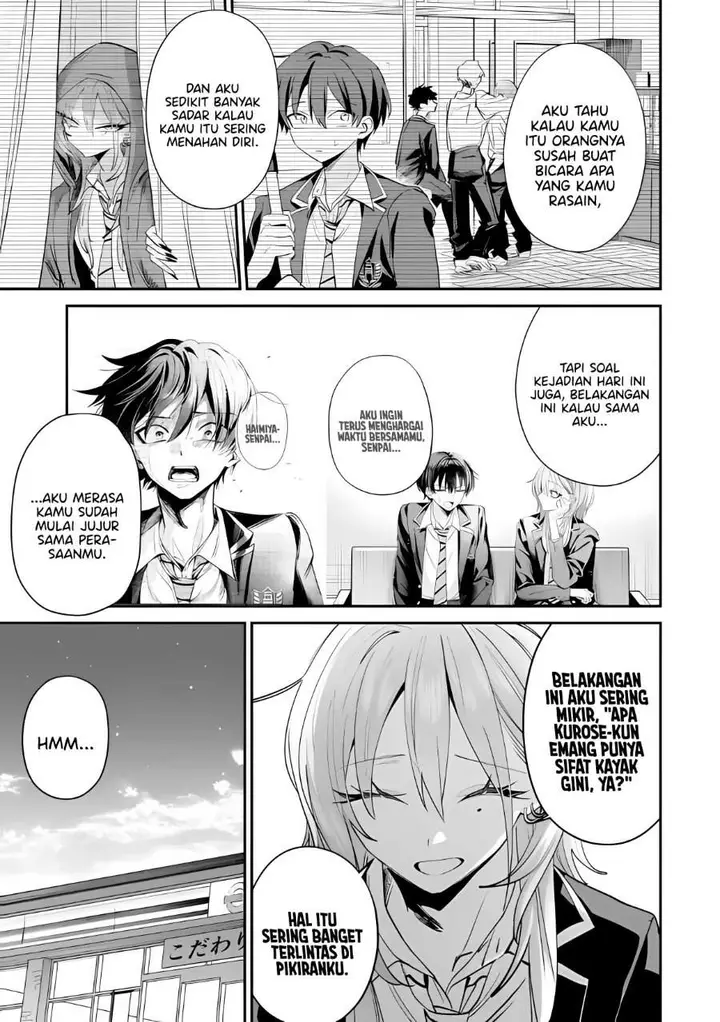 image-komik-haimiya-senpai-wa-kowakute-kawaii-chapter-25-8/23